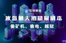 (10分钟科普下)钦州哪个厂普工待遇好_哔哩哔哩